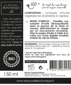 La-Nouvelle-Botanique_Hydrolatherapie_Cosmetique-Bio_Huile-DEMAQUILLANTE cameline